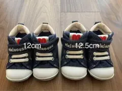 ミキハウス ベビーシューズ 2足セット ネイビー  12cm 12.5cm