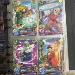 希少】ドラゴンボールヒーローズ 旧弾 H1-9 18〜20 - メルカリ