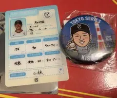 読売ジャイアンツ 岸田行論 プロフィールカード 缶バッジセット