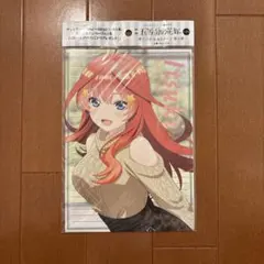 Item thumbnail for item a705a78e-3d65-4e51-bf26-c2c3aa9922fa