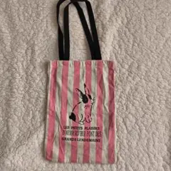 Item thumbnail for item f01ba33c-c9da-4f62-a9d0-2d75e7e0cf20