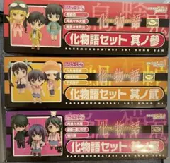 2026年最新】ねんどろいどぷち 化物語の人気アイテム - メルカリ