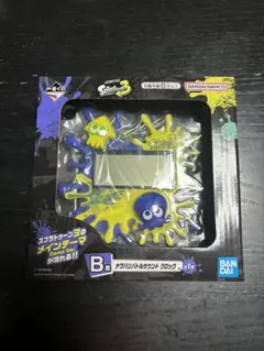 スプラトゥーン3 ナワバリサウンドクロック