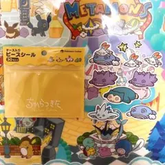 ちからつきた ケース入りピース ゲンガー アソートシール フレーク 台紙付 C