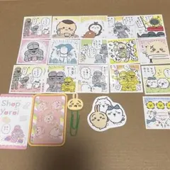 ちいかわ ステッカー シール カード まとめ
