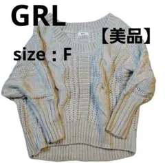 Item thumbnail for item 2a7af6ab-c1ba-414a-a172-0234abb2a208