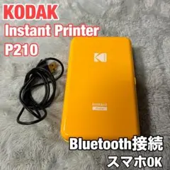 Kodak ピクチャーカードアダプター 4つセット - メルカリ