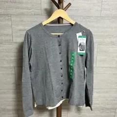 REI RISEE カーディガン XLサイズ 長袖 グレー系 ラウンドネック