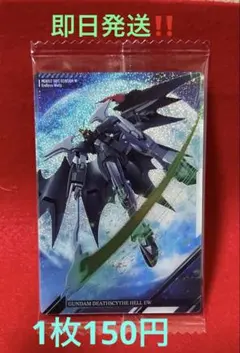 Item thumbnail for item 59fb94c8-865a-42f5-9995-adb0201f9e0b