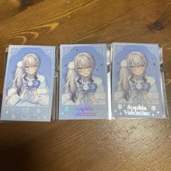 ソフィア・ヴァレンタイン チェキ 4枚セット