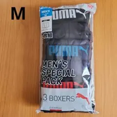 M　PUMA　メンズ　ボクサーブリーフ　プーマ　ボクサーパンツ　メッシュ　前開き