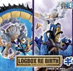 プチラマ　ワンピース LOGBOX RE BIRTH! ギア5スペシャル