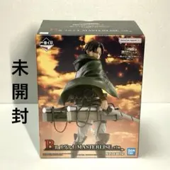 1番くじ 進撃の巨人 獣の巨人は俺が仕留める B リヴァイMASTERLISE