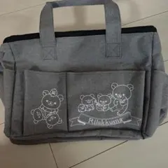 Item thumbnail for item aaf7e7de-2432-480d-ad90-6471ada57b1f