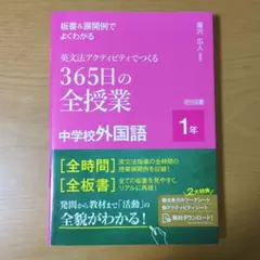 Item thumbnail for item 9fbb2473-4ac9-47d4-bc81-c4d23adb564d