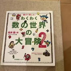 Item thumbnail for item ba7dcb9a-67cf-4bc8-9e75-133727ad7d08