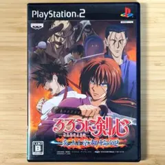 Item thumbnail for item ae24d8af-1130-4c68-b720-89bc00b74d98