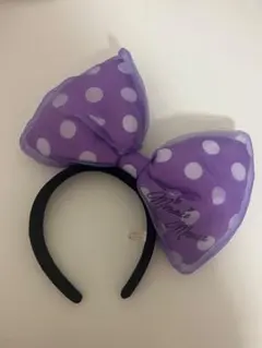 ミニーマウス 紫色 水玉 カチューシャ