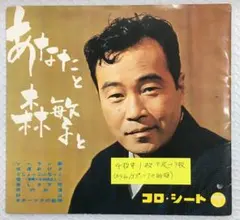DJ Krush 近藤等則｜記憶 Ki-Oku 2LP｜1998 - メルカリ