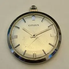 2026年最新】懐中時計 シチズンの人気アイテム - メルカリ