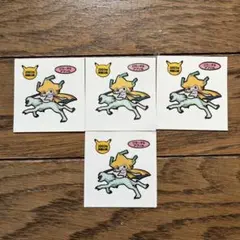 ポケモンパンシール　ジラーチ　アブソル