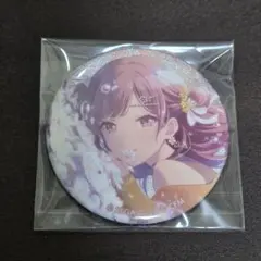 プロセカ 東雲絵名 グリッター缶バッジ 8B