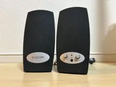 ELECOM エレコム MS-75CH コンパクトスピーカー 1900年モデル - メルカリ