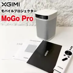 XGIMI MoGo Pro プロジェクター 本体 専用ケース 三脚付 - メルカリ