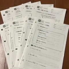 2026年最新】公文英語 未記入の人気アイテム - メルカリ