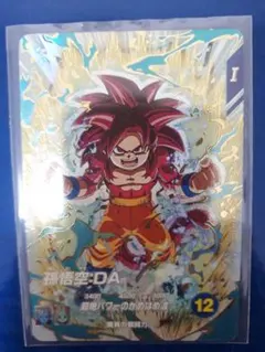 2025年最新】ドラゴンボールヒーローズ 悟空 daの人気アイテム