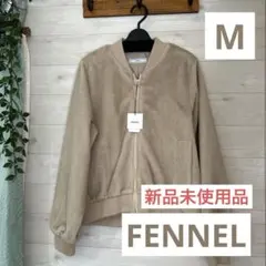 2025年最新】Fennel アウターの人気アイテム - メルカリ