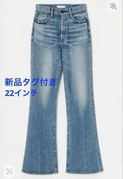 2026年最新】moussy mvs flare 22の人気アイテム - メルカリ