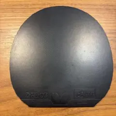 Item thumbnail for item 1e35a0dd-2626-4ebd-9bc2-e28560c124cd