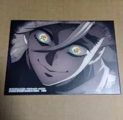 鬼滅の刃 一番くじ 柱稽古 キャンバスボード 童磨