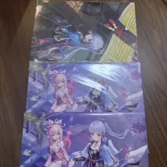 Item thumbnail for item b9853c42-925b-4298-a011-b16fdf002614