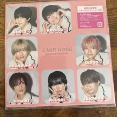 HARD WORK なにわ男子 スキスギるエディション