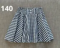 西松屋 ギンガムチェック スカート　140㎝　ネイビー　ホワイト　グレー