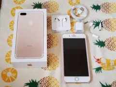 iPhone 7 Plus Gold 128 GB ドコモ