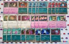 ポケモンカード ロケット団のミミッキュ ロケット団のニューラ など２８枚セットのサムネイル