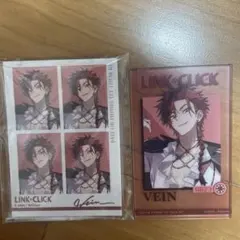 時光代理人 LINKCLICK Vein セット - メルカリ
