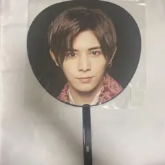 山田涼介 ジャンボうちわ(PARADE)