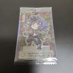 鬼滅の刃 ショコラグーテ 冨岡義勇