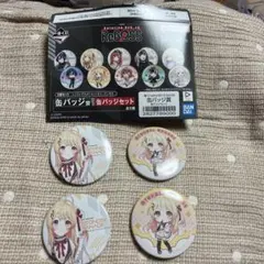 Item thumbnail for item a3dd38ba-0473-4a83-b40f-e4a592c43e8b