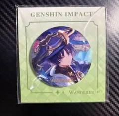 ☘️様 リクエスト 3点 まとめ商品