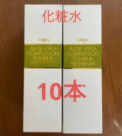 2025年最新】Erinaの人気アイテム - メルカリ