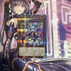 2026年最新】リィラトリート プリズマの人気アイテム - メルカリ