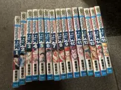 グラップラー刃牙完全版全巻セット 1-24巻 - メルカリ