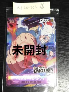 Item thumbnail for item ae42eedd-4b67-4ad1-9b85-9f4e56e0f66b