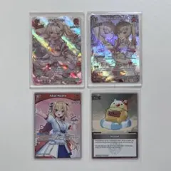 ポケカ サポート SR・SAR 6枚セット まとめ売り リーリエ ナンジャモ