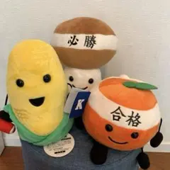 非売品　京葉学院　ぬいぐるみ3点セット
